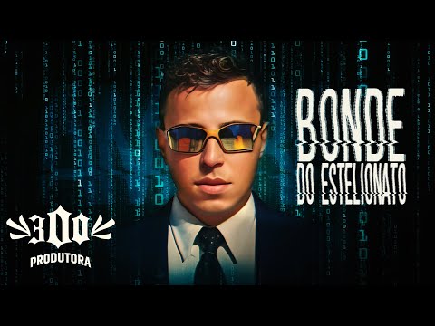 Mc Amaral - Bonde do Estelionato (Caio Passos) EP. 17 de Janeiro