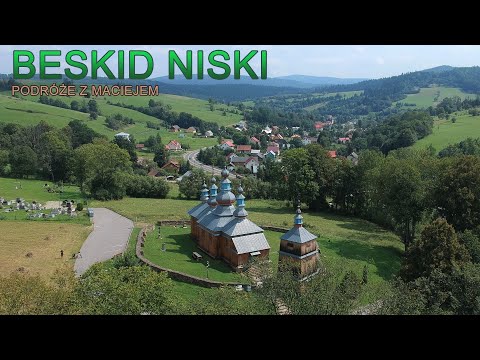 Beskid Niski Rowerem - Łupków - Komańcza - Jaśliska - Zyndranowa (3/4)