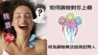 [問卦] 王子身邊有多少人妻?