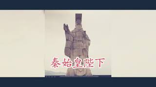 preview picture of video '2018/10/07 西安 兵馬俑博物館'
