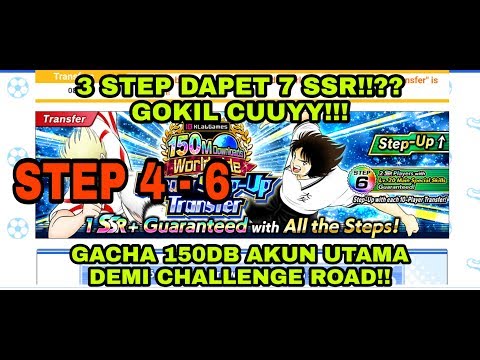 Nyari 1 SSR tapi dikasih 7 SSR!!?? Gacha Step 4-6 Dream StepUp; Captain Tsubasa Dream Team
