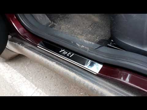 Накладки на пороги Skoda Yeti с 2009 по 2017