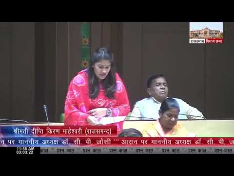 Rajsamand Ki Aawaz: Environmental Clearance for Marble Mining Units