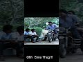 Sukhamo Devi Movie