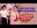 Yeh Galiyan Yeh Chaubara Prem Rog Lata Mangeshkar Hero And King Of Jhankar Studio