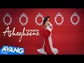 Fataneh - Asheghoone OFFICIAL VIDEO