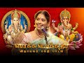 பொம்ம பொம்ம தா Nithya Shree Ganapathy Tamil Devotional Songs Studio7 Digital