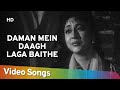 Daman Mein Daagh Laga Dhool Ka Phool 1959 Mala Sinha Rajendra Kumar Nanda Bollywood Sad