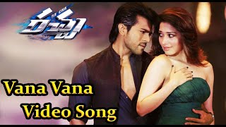Download lagu Vaana Vaana Full Video Song  Racha Movie  Ram Charan Teja, Tamanna mp3