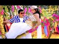 Sobhan Babu Surabhi Evergreen Song Adavi Dora Video Songs Telugu Movie Songs HD