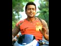 Sok Sillunu Oru Kadhal Status SOK Suriya Ishu Love Status Tamil Suriya Love Status RigaRiga ARR BGM