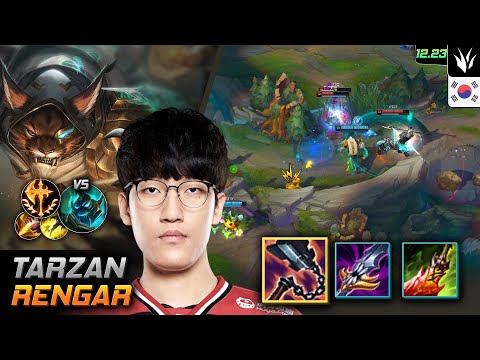 Tarzan Jungle Rengar Build Goredrinker Conqueror - Tarzan Rengar Match Highlight - LOL KR 12.23