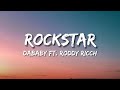 DaBaby ROCKSTAR Lyrics Ft Roddy Ricch