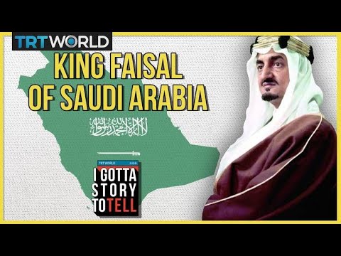 Who is King Faisal of Saudi Arabia? | I Gotta Story To Tell | E20