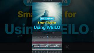 WEILOの便利なヒント！｜ヒント 04
