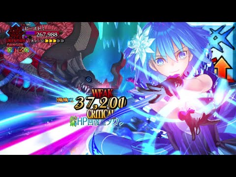 Camazotz Needs a Buff | SOLO