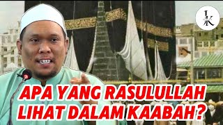 Download lagu APA YANG RASULULLAH LIHAT DALAM KAABAH? - Ustaz Auni mp3 Download lagu APA YANG RASULULLAH LIHAT DALAM KAABAH? - Ustaz Auni mp3