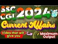 CURRENT AFFAIRS FOR SSC CGL 2024 IMPORTANT CURRENT AFFAIRS FOR SSC CGL 2024 PART 1 PARMAR SSC