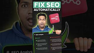 Fix Your Website SEO Instantly!