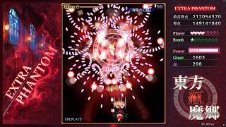 東方紅魔郷：New Classic　EXTRA PHANTOM　霊夢B
