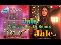 Jale Sapna Choudhary Dj Remix Shiva Choudhary New Haryanvi Song 2023