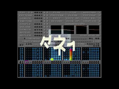 H0ffman / Logicoma & Loonies│Way Too Rude [Amiga Demo Music]