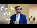 Neo Slayer Bottle Pali Love Latest Single Neo Slayer Zambia