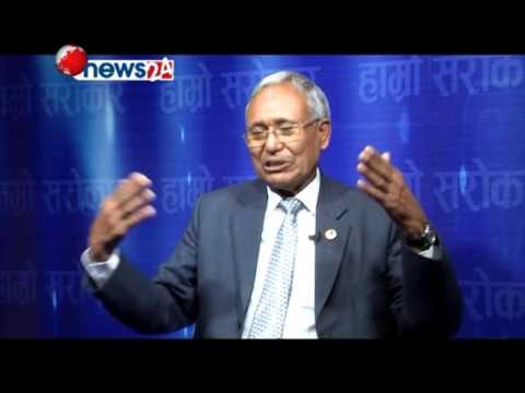 Hamro Sarokar 9th Episode 2072_12_22 - NEWS24 TV