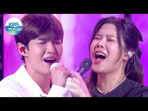 Lyn & Kim Jaehwan (린 & 김재환) - Only You (당신만이) (Immortal Songs 2) | KBS WORLD TV 211030