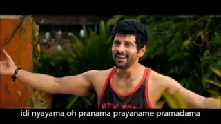 Kanulu Kalale | David movie | Vikram | telugu song with subtitles