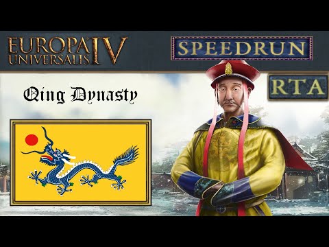 [WR] EU4 Form Nation Speedrun (RTA NS5) - Qing Dynasty, in 16 minutes, 31 seconds, as Jianzhou