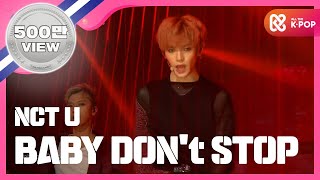 Show Champion EP.260 NCT U - Baby Don't Stop [엔시티 유 - 베이비 돈트 스톱]