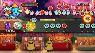 100億年ぶりにps4太鼓の達人