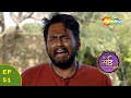 कैसे हुए साईं के शरीर के तुकडे तुकडे Mere 