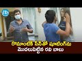 Director Ravi Babu S Crrush Movie Making Video Ravi Babu Starts Shooting After Lock Down