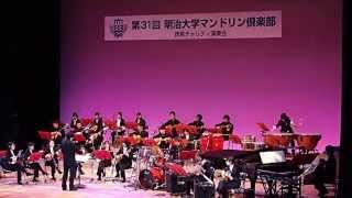 Download lagu 東京ラプソディー～影を慕いて～丘を越えて mp3