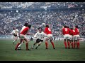 West Germany v England 1972 European Championship Quarter Final 2nd Leg (Olympic Stadium Berlin)