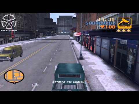 GTA3 - Місія №12 - "Втеча"