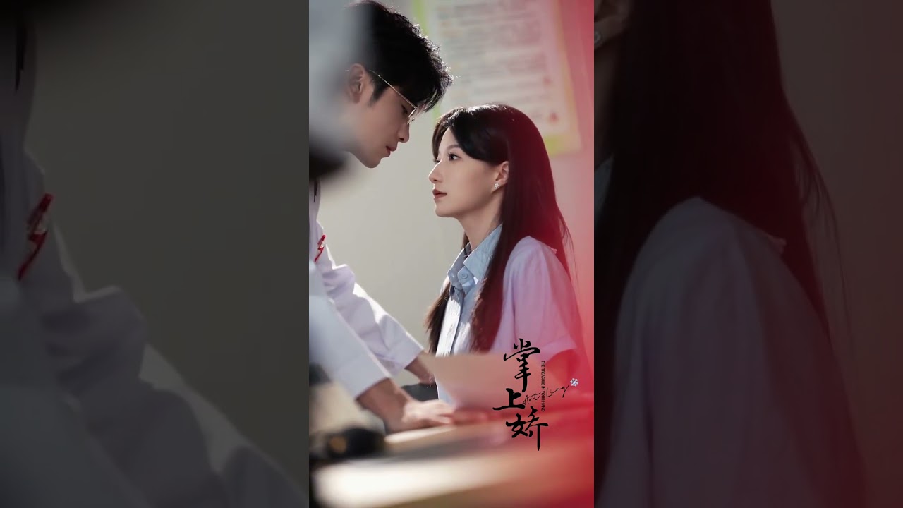 can't wait doctor yiran & lanlan drama 