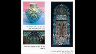 تاريخ الخوارج الجزء الخامس (( 5 )) image