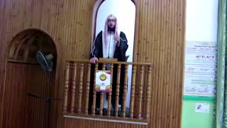 بيت الله الحرام - الشيخ الدكتور محمد بن كمال الرمحي image