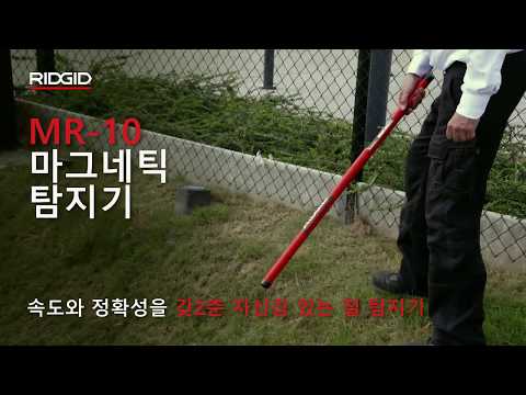 프로모션 동영상 - 한국