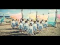 AKB48 - Position