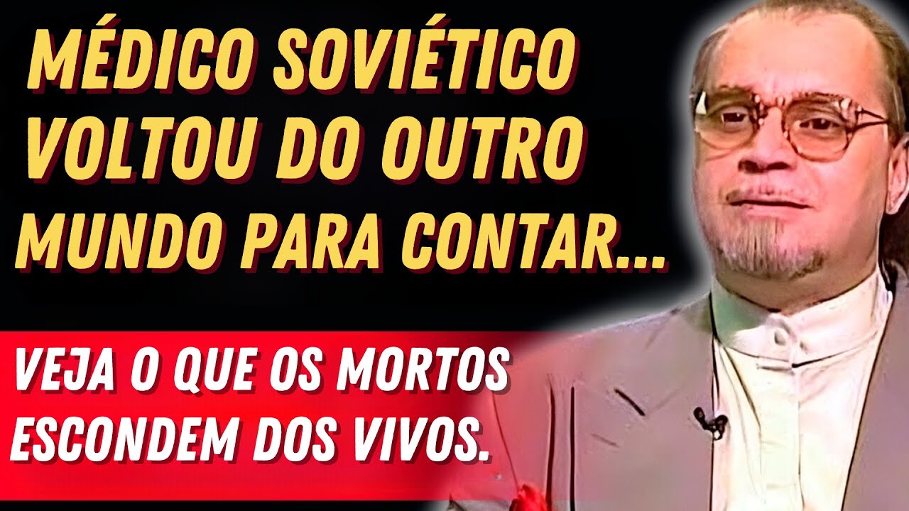 O OUTRO MUNDO NÃO É COMO TE CONTAM! A História Real de George Rodonai sobre a Vida Após a Morte.