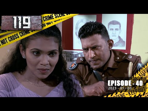 Hiru TV