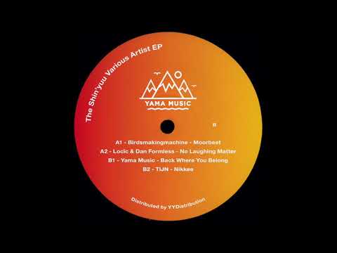 B1. Yama Music - Back Where You Belong [YAMU005]