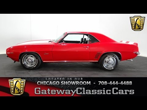 1969 Chevrolet Camaro (CC-923249) for sale in O'Fallon, Illinois