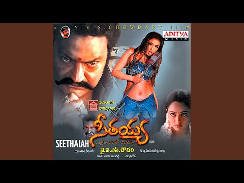 Ammathodu — watch video