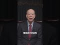 無偵-8懸掛火箭助推發動機，大幅度提升其活動半徑和戰術靈活性【傅前哨】