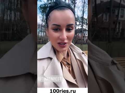 Канделаки Слитые Фото